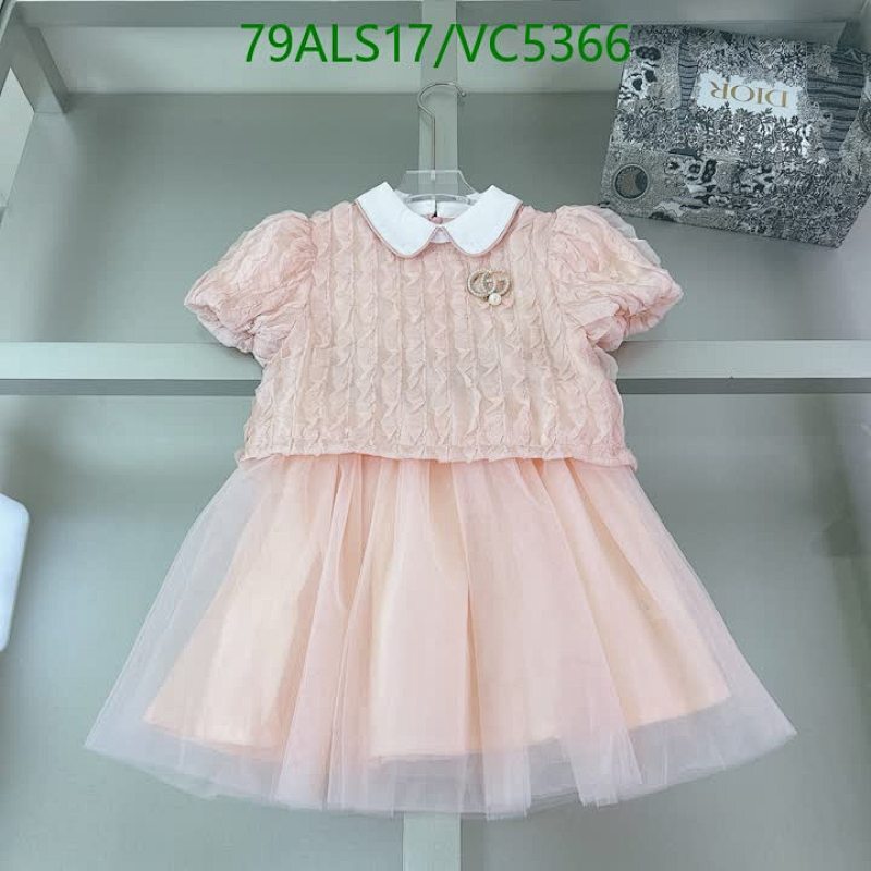 Gucci-Kids Clothing Code: VC5366 $: 79USD