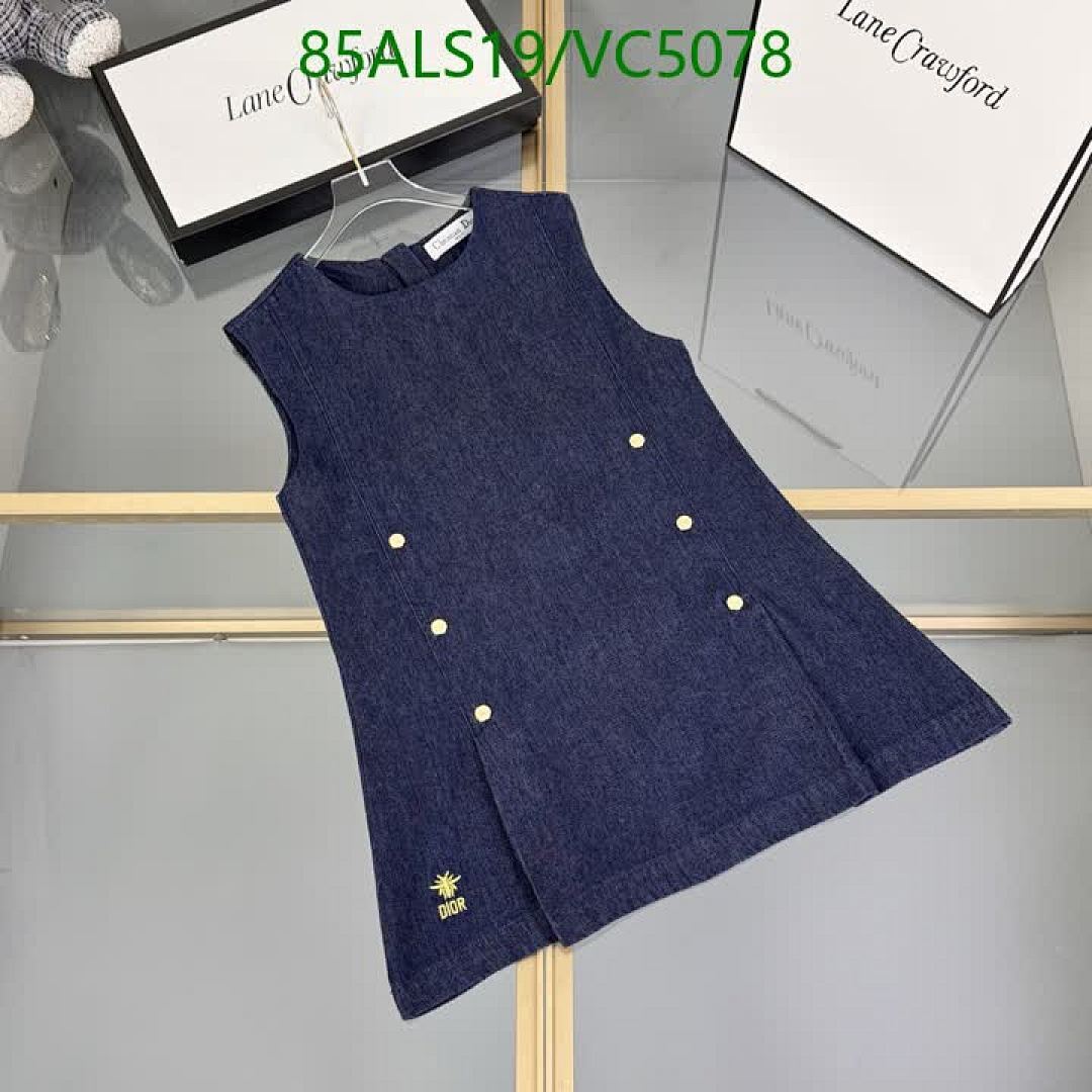 Dior-Kids clothing Code: VC5078 $: 85USD