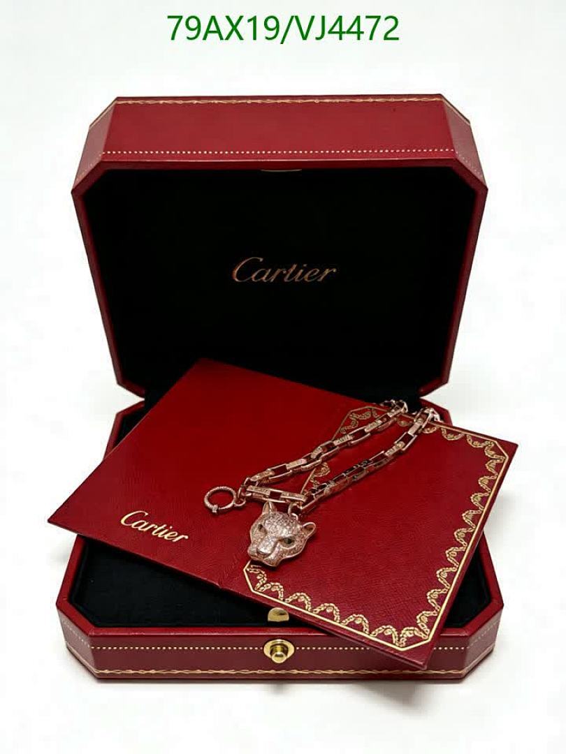 Cartier-Jewelry Code: VJ4472 $: 79USD