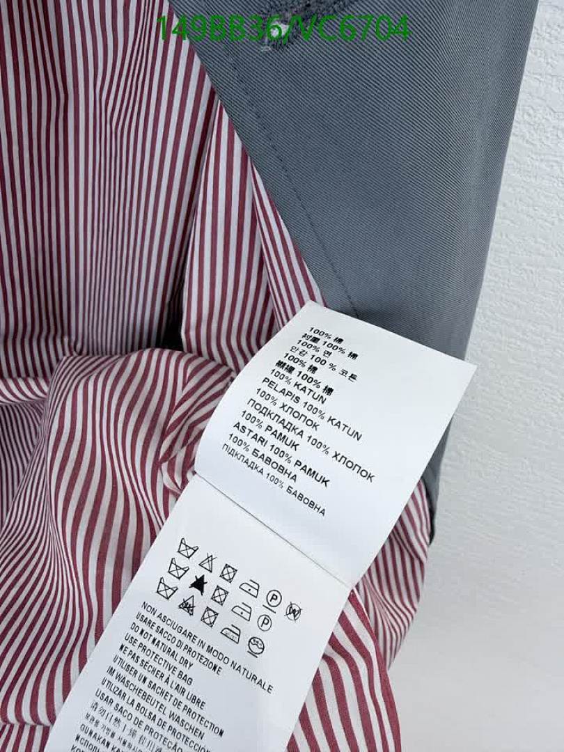 Miu Miu-Clothing Code: VC6704 $: 149USD