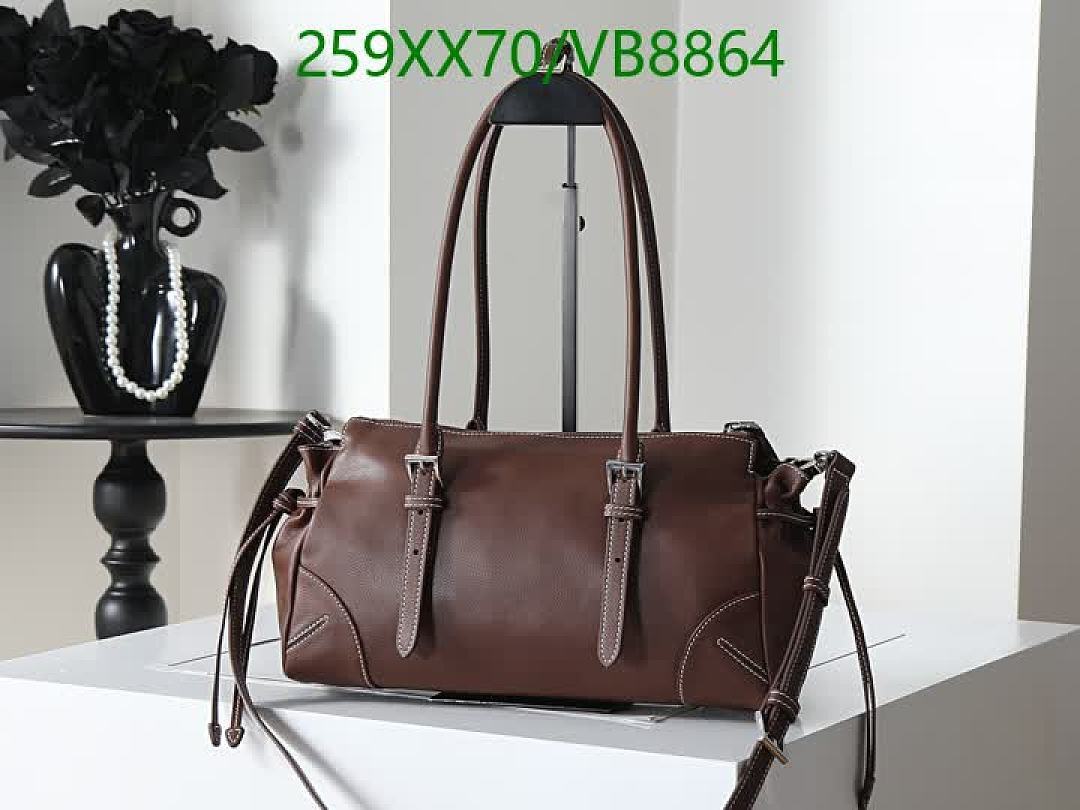 Prada-Bag-Mirror Quality Code: VB8864 $: 259USD