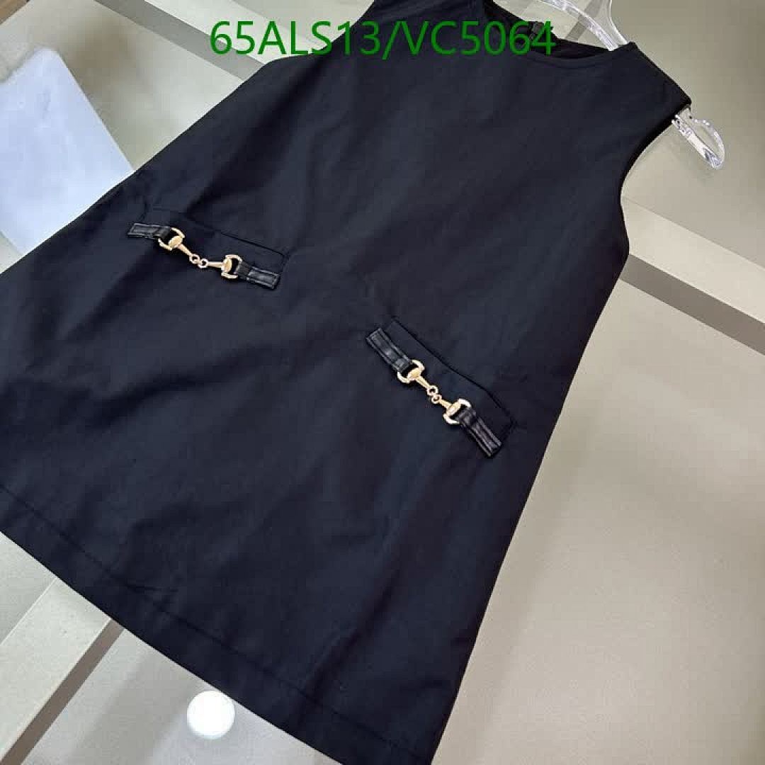 Dior-Kids clothing Code: VC5064 $: 65USD