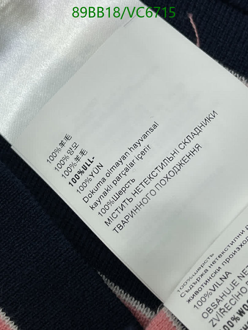 Miu Miu-Clothing Code: VC6715 $: 89USD