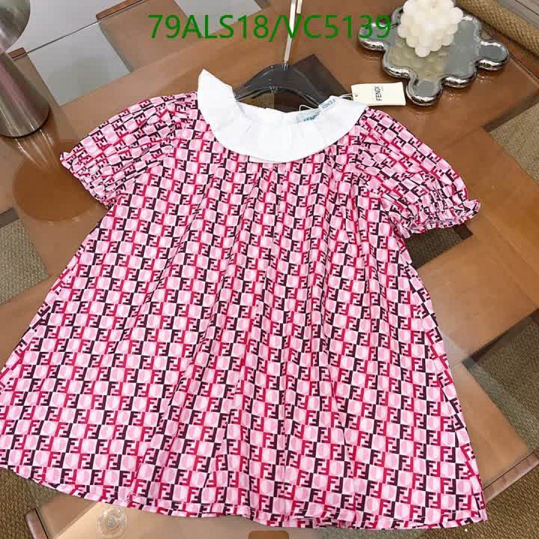 Fendi-Kids clothing Code: VC5139 $: 79USD-Yupoo.ru - Copybrand.Team photo album Fendi-Kids clothing Code: VC5139 $: 79USD