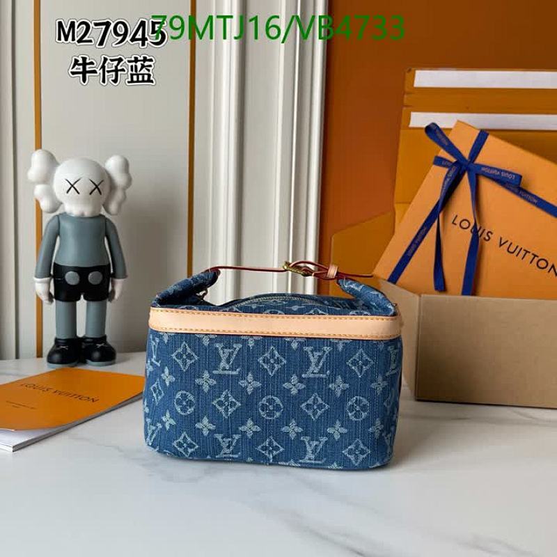 LV-Bag-4A Quality Code: VB4733 $: 79USD
