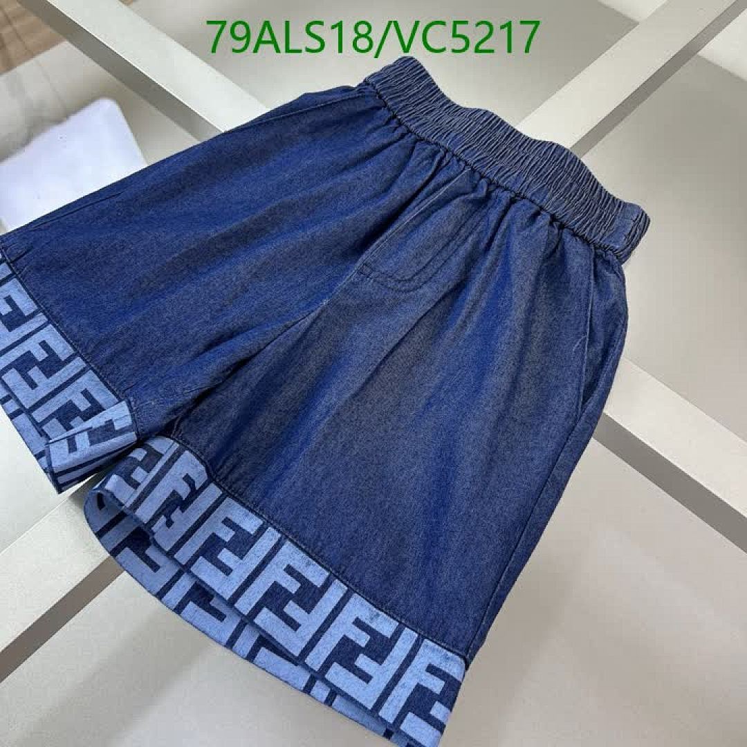 Fendi-Kids clothing Code: VC5217 $: 79USD