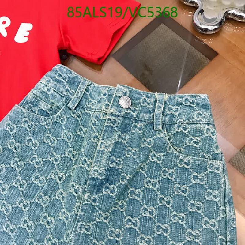 Gucci-Kids Clothing Code: VC5368 $: 85USD