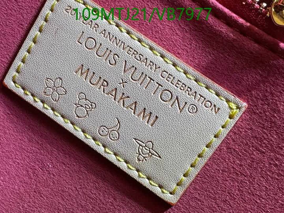 LV-Bag-4A Quality Code: VB7977 $: 109USD