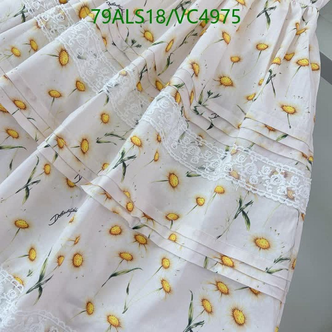 D&G-Kids Clothing Code: VC4975 $: 79USD-Yupoo.ru - Copybrand.Team photo album D&G-Kids Clothing Code: VC4975 $: 79USD