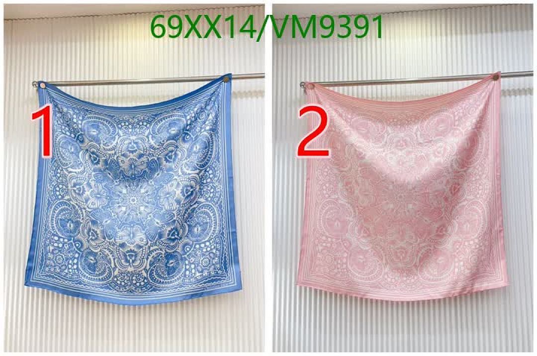 Dior-Scarf Code: VM9391 $: 69USD