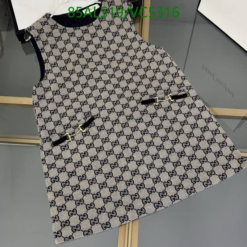 Gucci-Kids Clothing Code: VC5316 $: 85USD