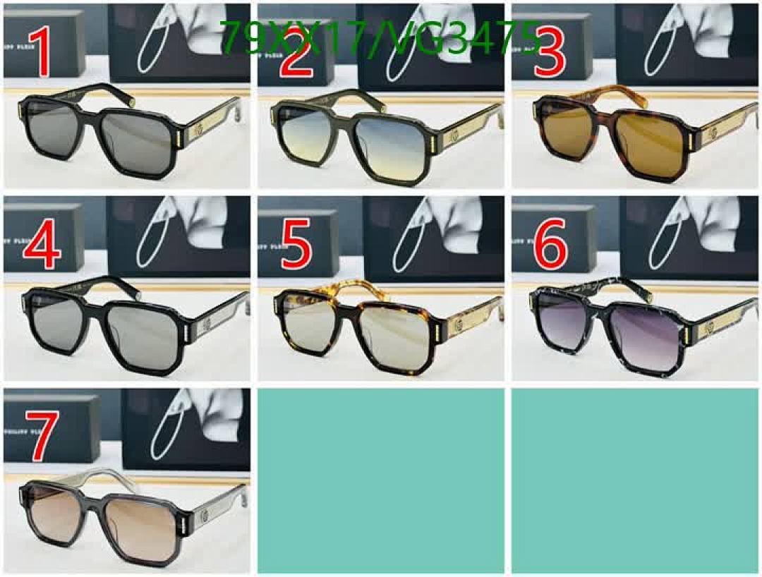 Philipp Plein-Glasses Code: VG3475 $: 79USD