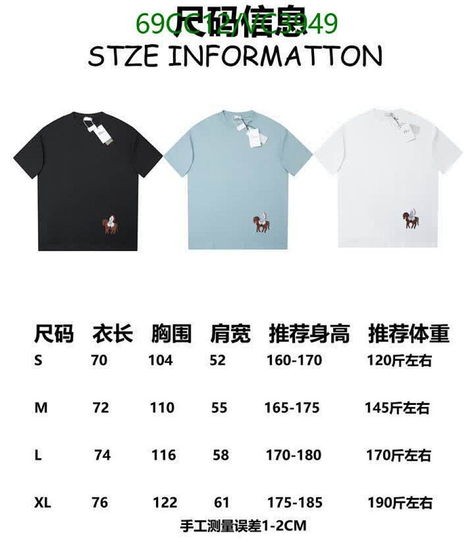 Dior-Clothing Code: VC3949 $: 69USD