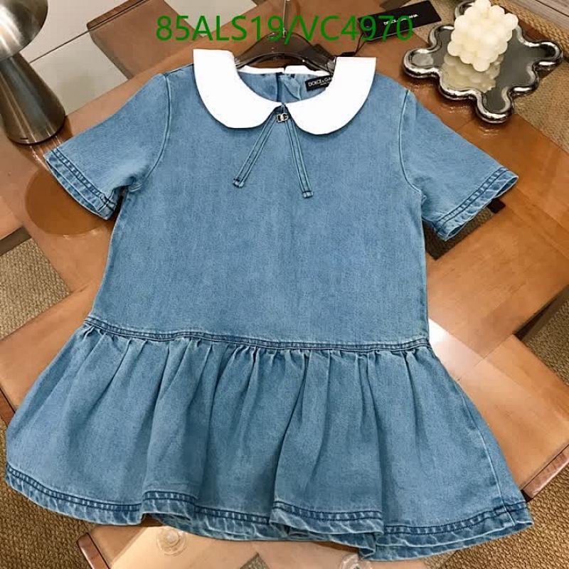 D&G-Kids Clothing Code: VC4970 $: 85USD