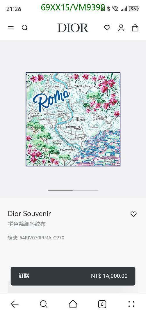 Dior-Scarf Code: VM9390 $: 69USD