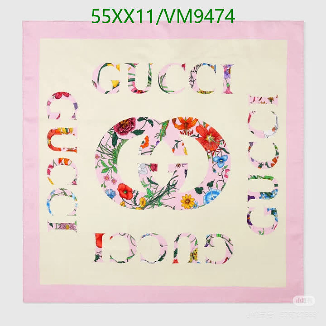 Gucci-Scarf Code: VM9474 $: 55USD