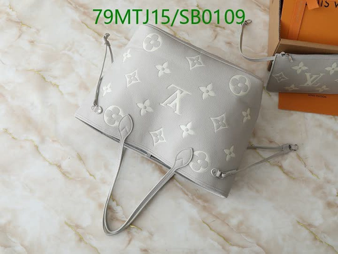 LV-Bag-4A Quality Code: SB0109 $: 79USD