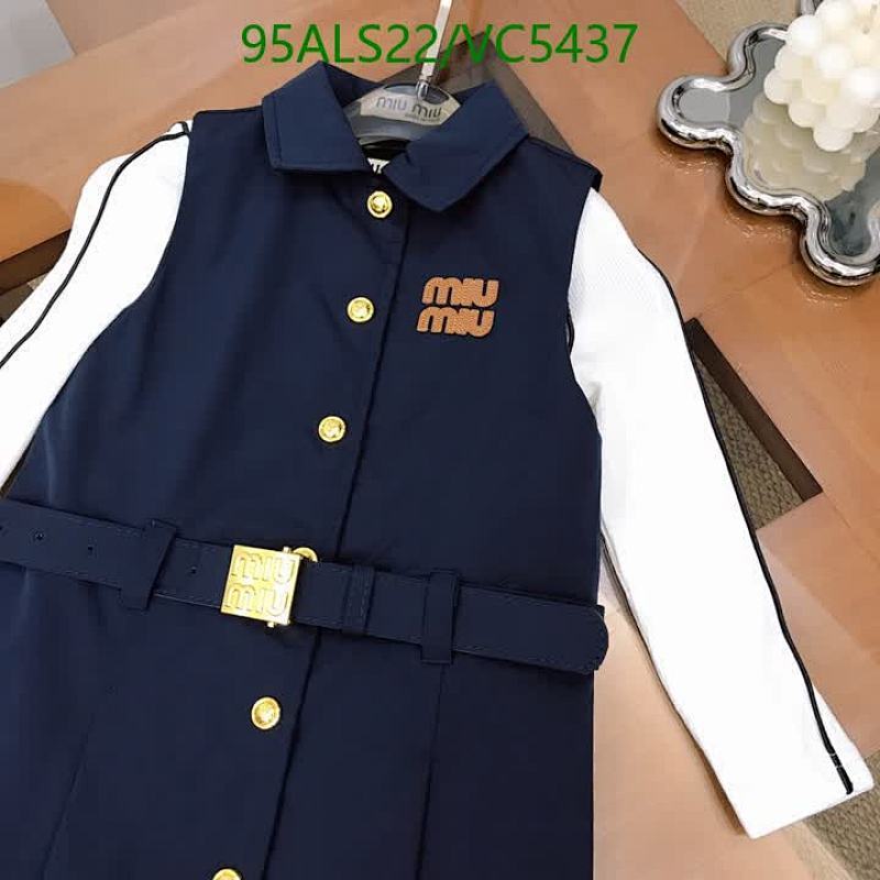 MIUMIU-Kids Clothing Code: VC5437 $: 95USD