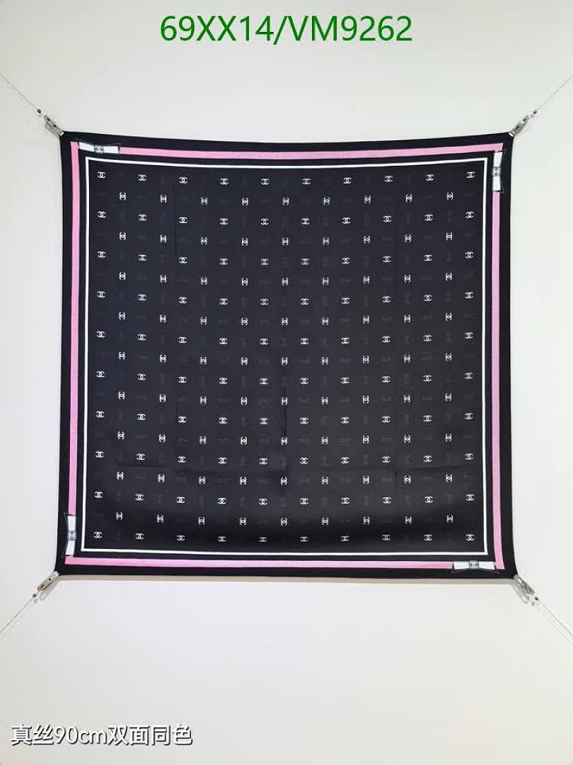 Chanel-Scarf Code: VM9262 $: 69USD