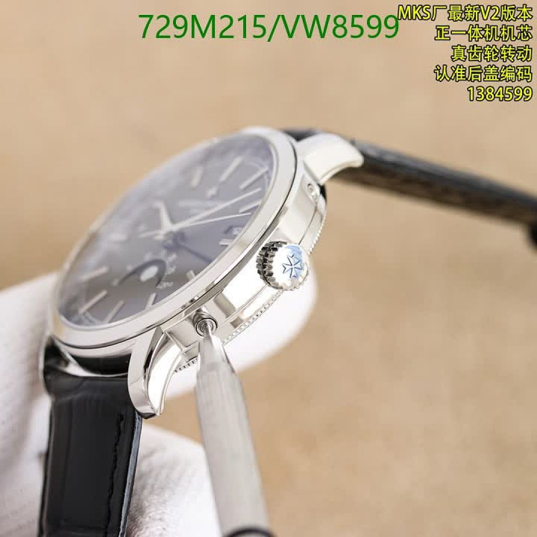 Vacheron Constantin-Watch-Mirror Quality Code: VW8599 $: 729USD