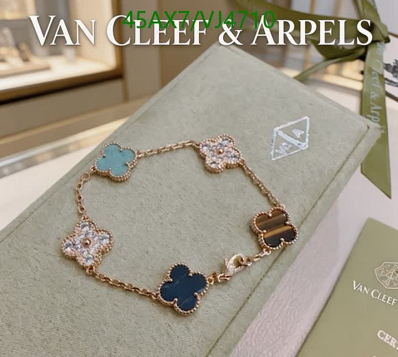 Van Cleef & Arpels-Jewelry Code: VJ4710 $: 45USD