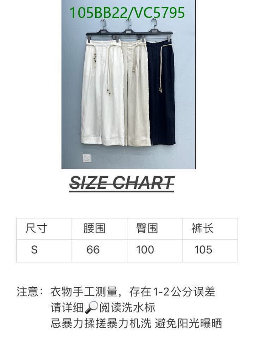 BV-Clothing Code: VC5795 $: 105USD