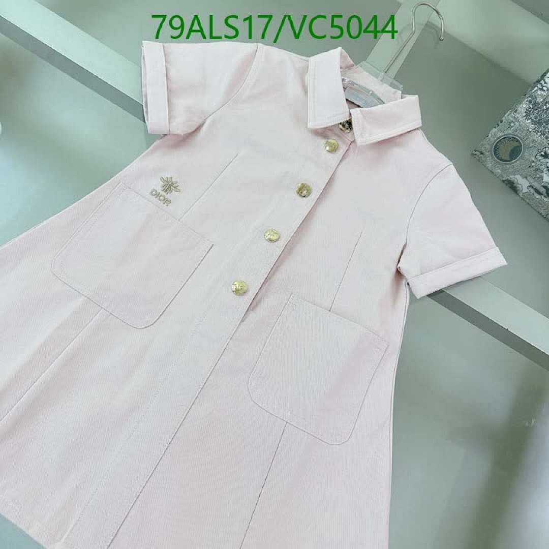 Dior-Kids clothing Code: VC5044 $: 79USD