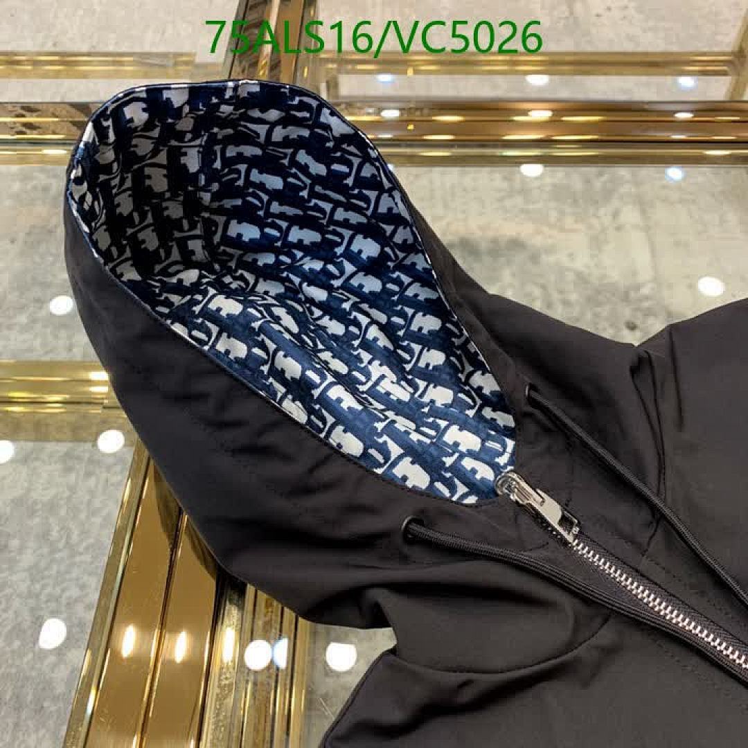 Dior-Kids clothing Code: VC5026 $: 75USD