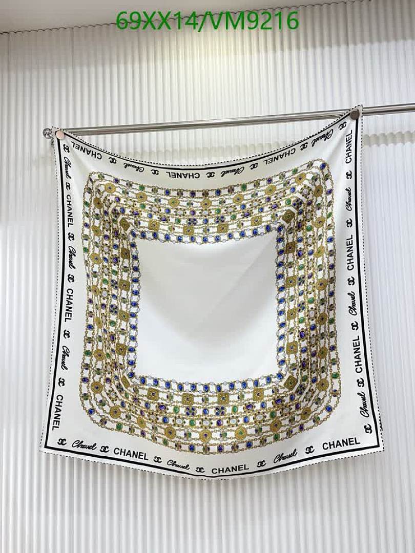 Chanel-Scarf Code: VM9216 $: 69USD