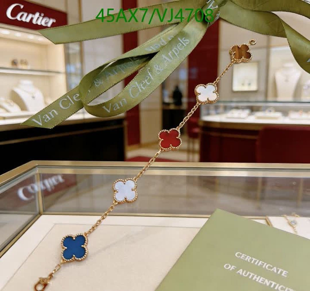 Van Cleef & Arpels-Jewelry Code: VJ4708 $: 45USD