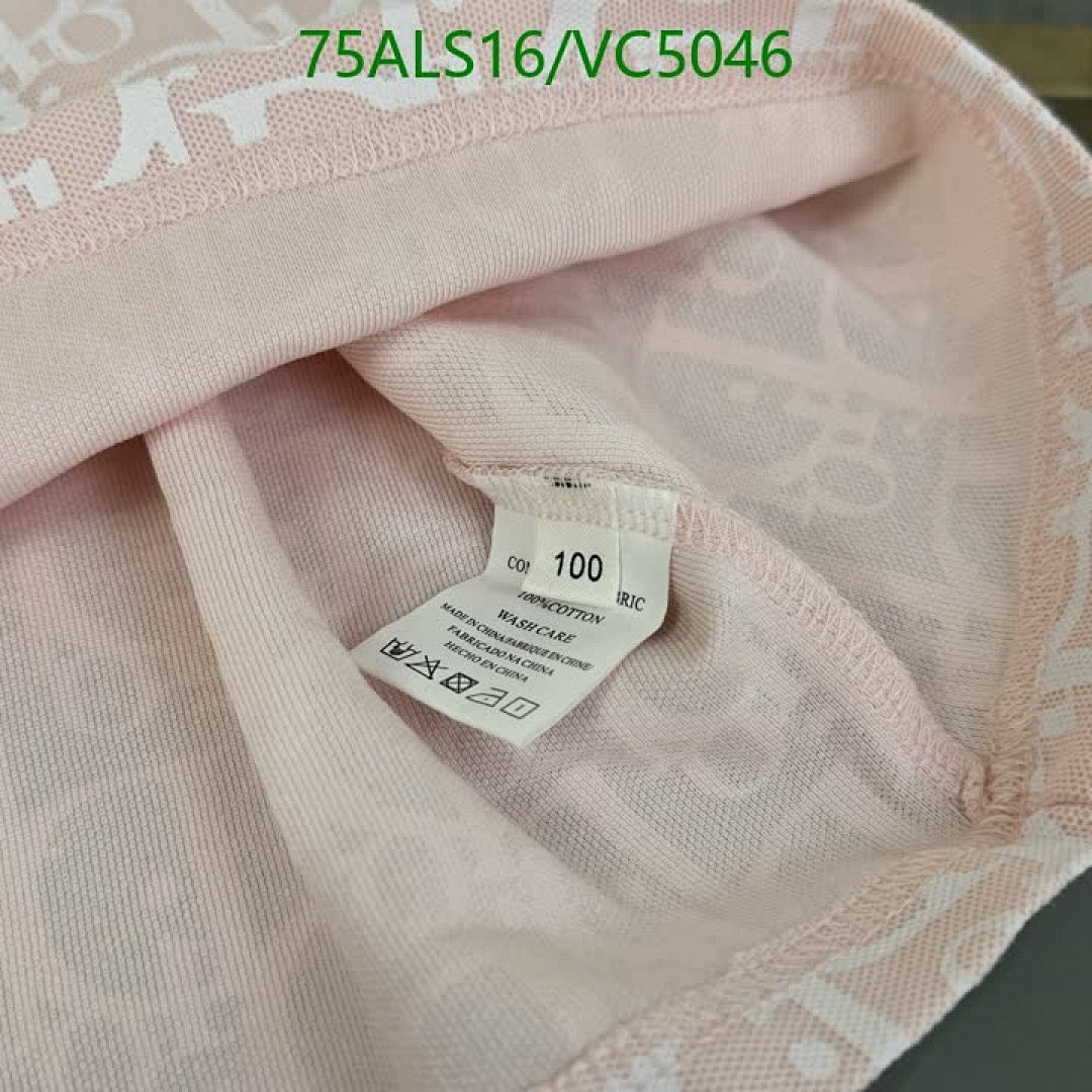 Dior-Kids clothing Code: VC5046 $: 75USD