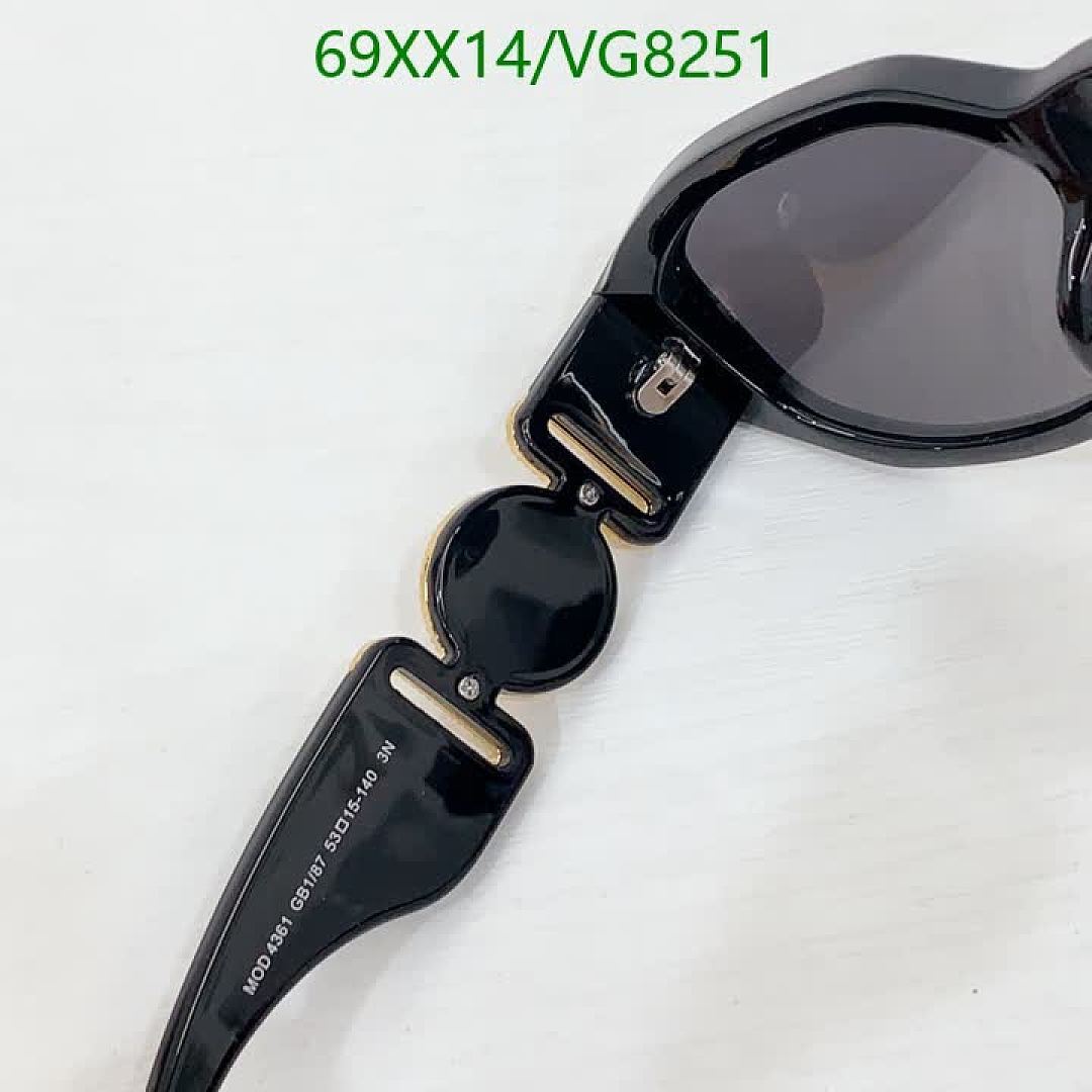 Versace-Glasses Code: VG8251 $: 69USD