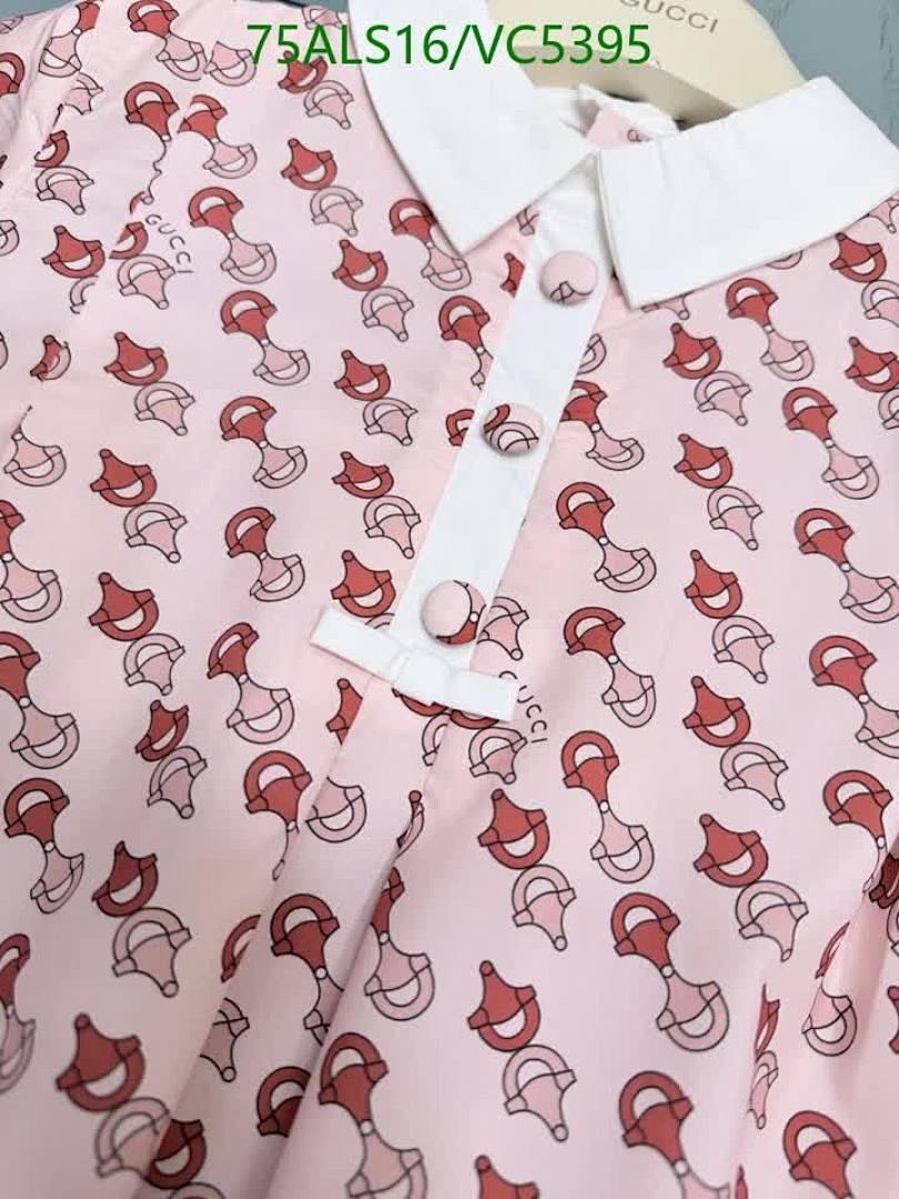 Gucci-Kids Clothing Code: VC5395 $: 75USD-Yupoo.ru - Copybrand.Team photo album Gucci-Kids Clothing Code: VC5395 $: 75USD