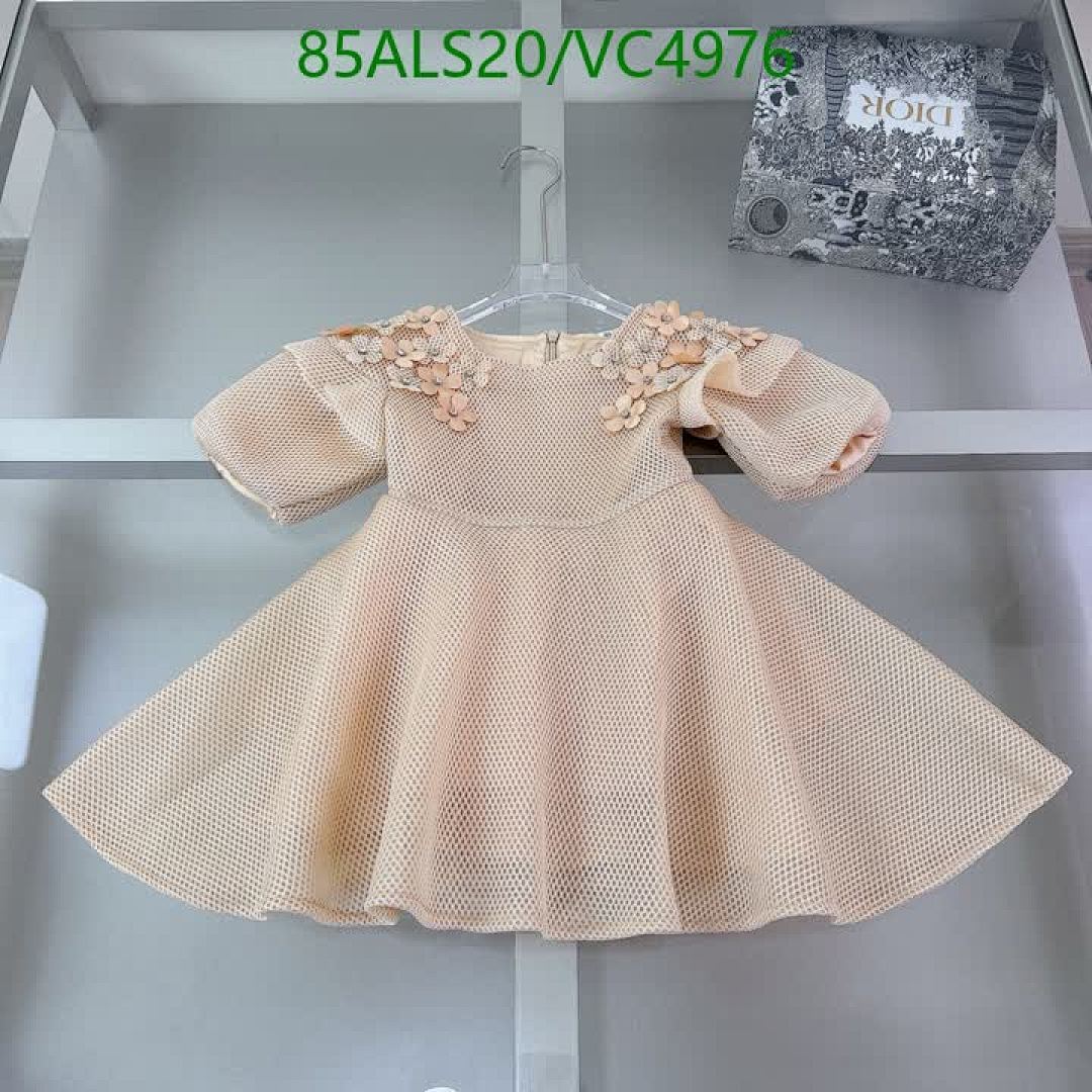 D&G-Kids Clothing Code: VC4976 $: 85USD