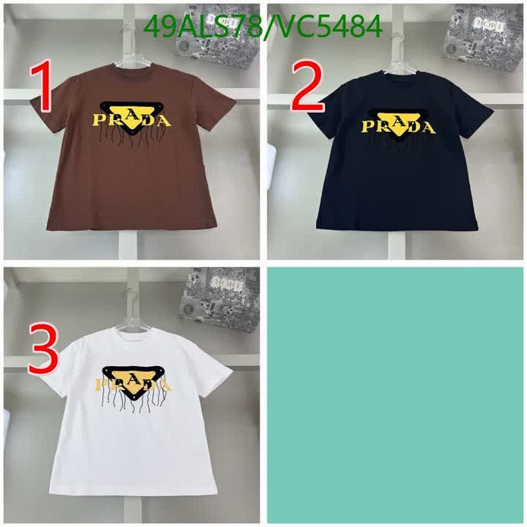 Prada-Kids Clothing Code: VC5484 $: 49USD