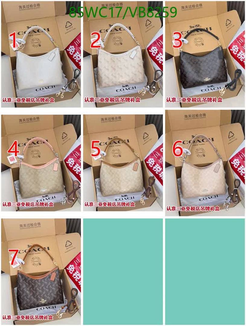 Coach-Bag-4A Quality Code: VB8259 $: 85USD