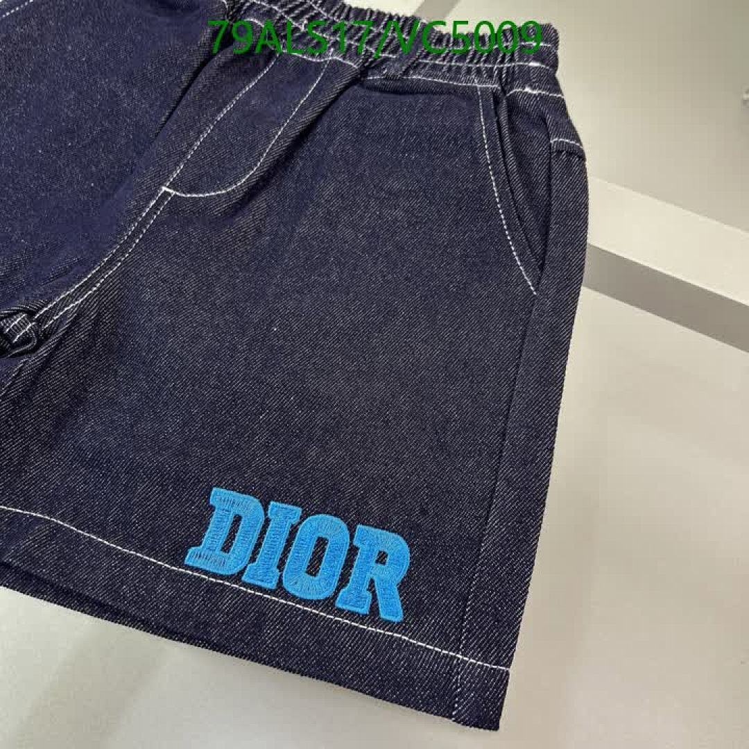 Dior-Kids clothing Code: VC5009 $: 79USD