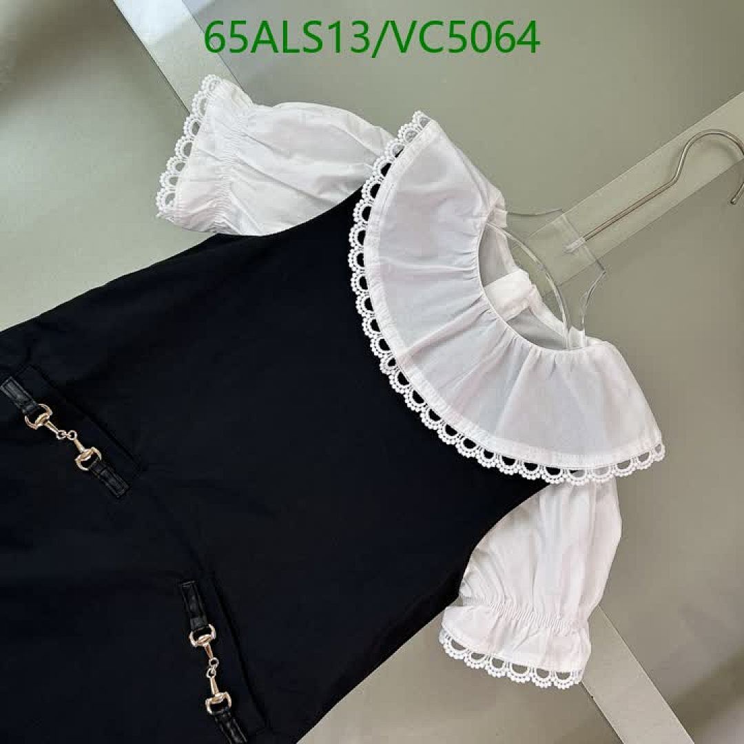 Dior-Kids clothing Code: VC5064 $: 65USD