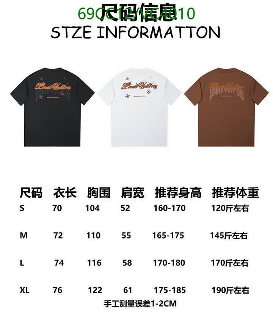 LV-Clothing Code: VC4010 $: 69USD