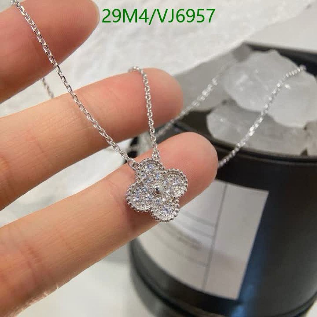 Van Cleef & Arpels-Jewelry Code: VJ6957 $: 29USD