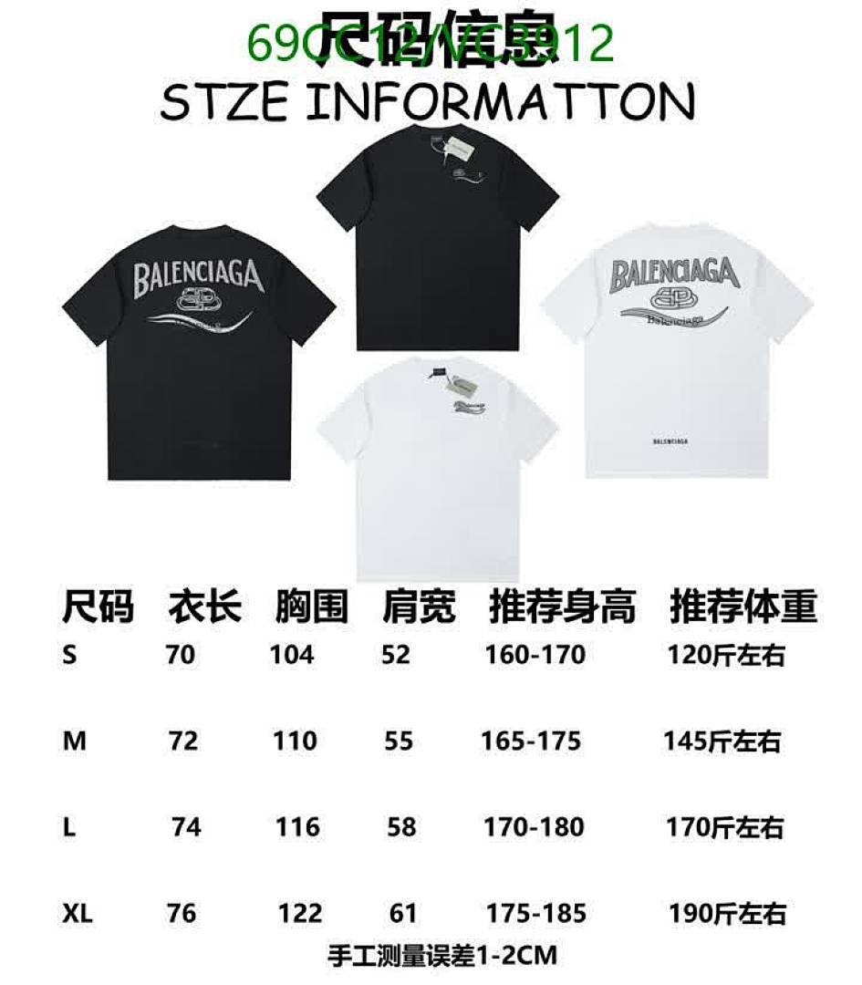 Balenciaga-Clothing Code: VC3912 $: 69USD-Yupoo.ru - Copybrand.Team photo album Balenciaga-Clothing Code: VC3912 $: 69USD