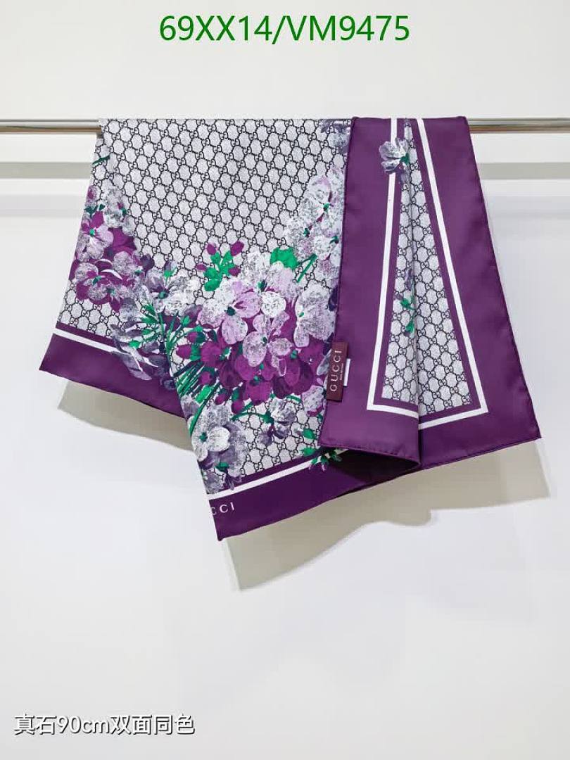 Gucci-Scarf Code: VM9475 $: 69USD