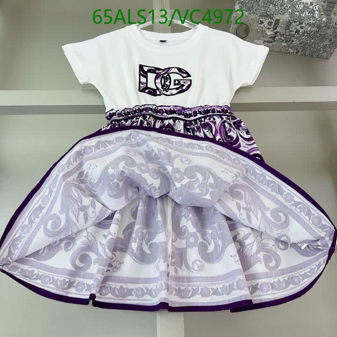 D&G-Kids Clothing Code: VC4972 $: 65USD