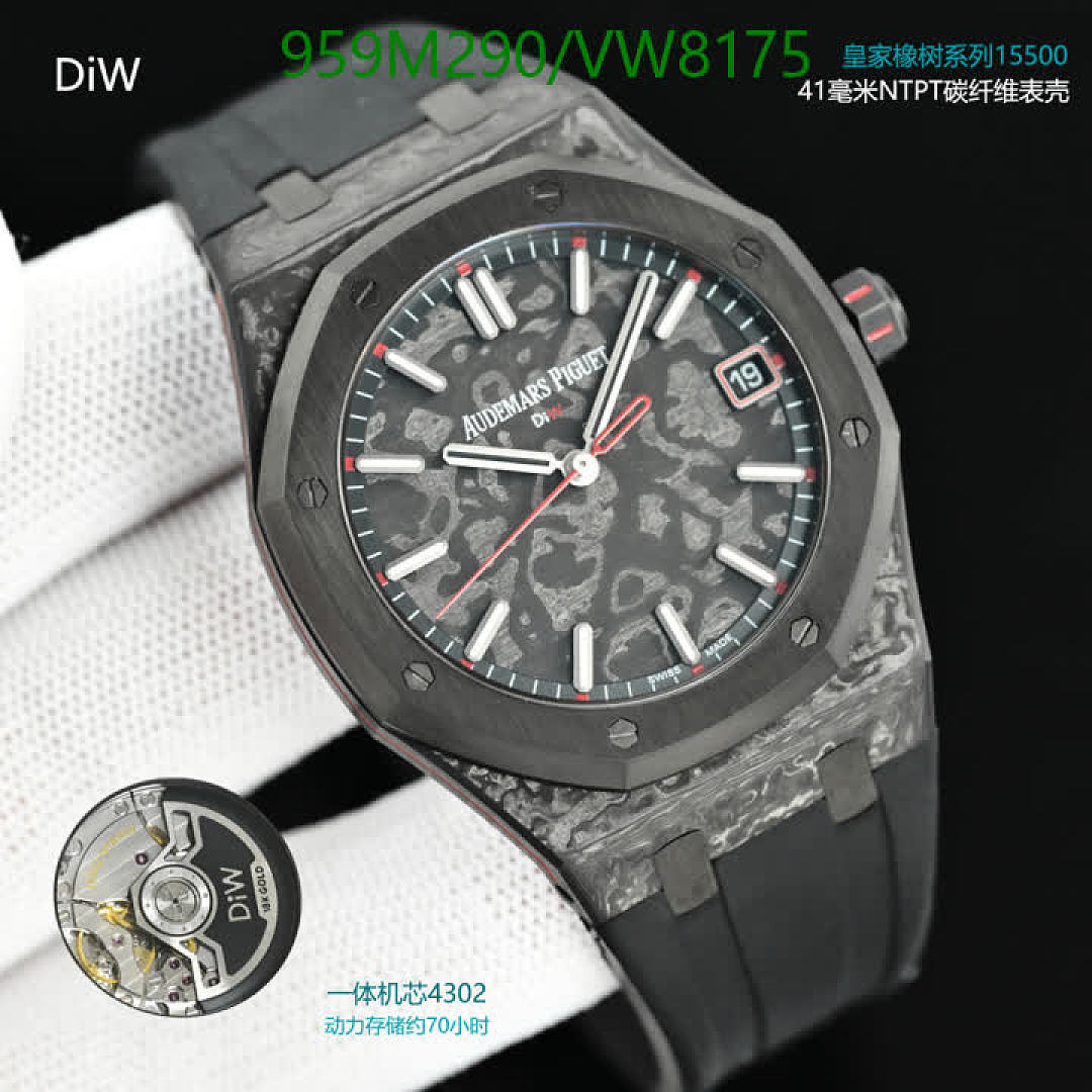 Audemars Piguet-Watch-Mirror Quality Code: VW8175 $: 959USD