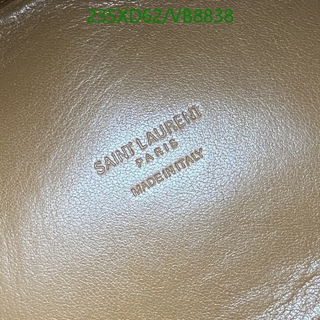 YSL-Bag-Mirror Quality Code: VB8838 $: 235USD