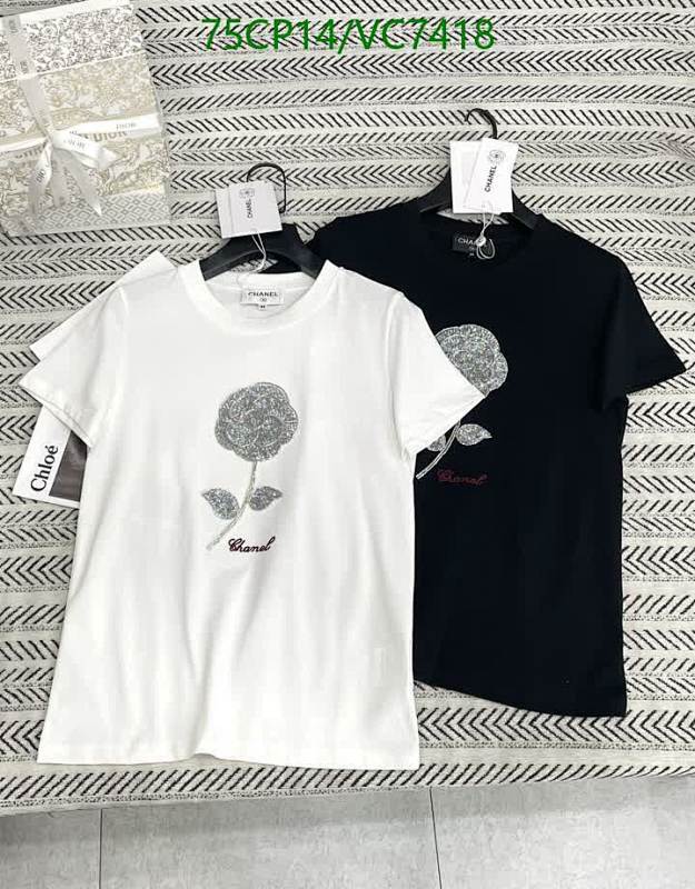 Chanel-Clothing Code: VC7418 $: 75USD