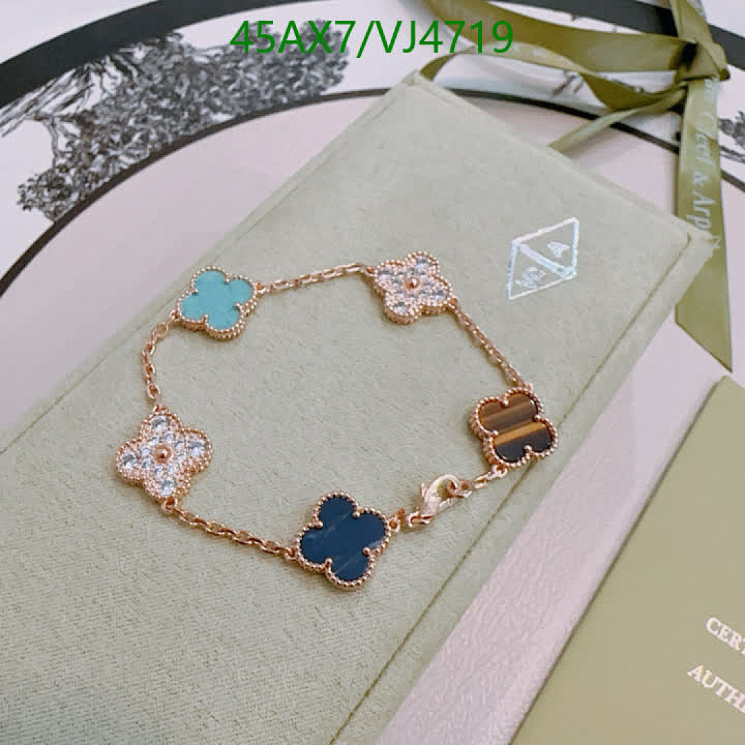 Van Cleef & Arpels-Jewelry Code: VJ4719 $: 45USD