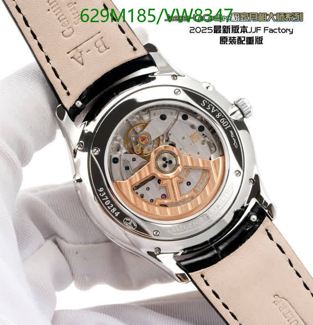 Jaeger-LeCoultre-Watch-Mirror Quality Code: VW8347 $: 629USD