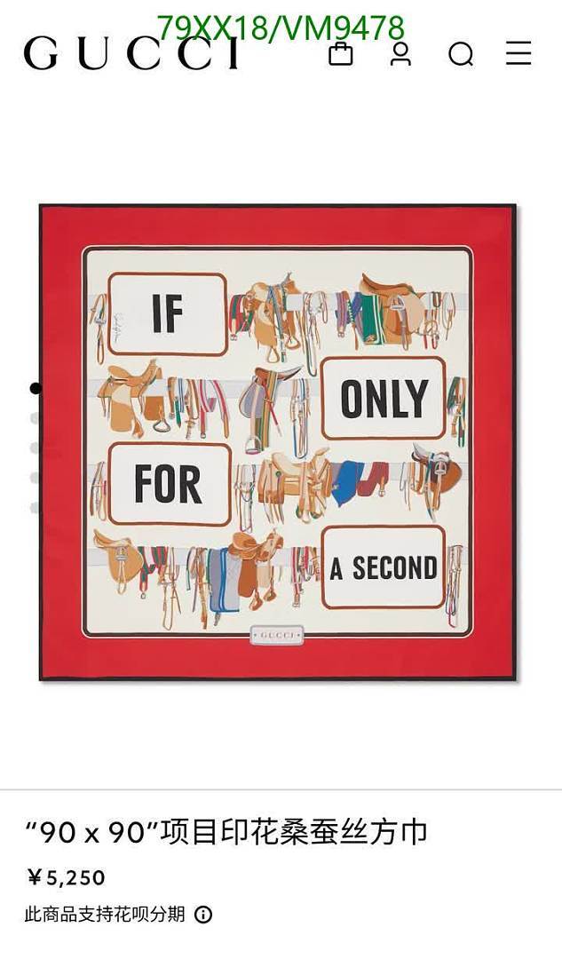 Gucci-Scarf Code: VM9478 $: 79USD