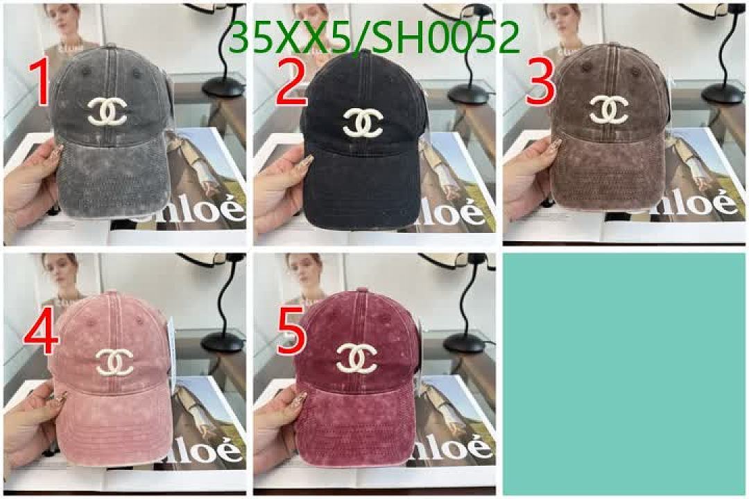 Chanel-Cap(Hat) Code: SH0052 $: 35USD